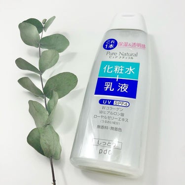 ピュア ナチュラル エッセンスローション ＵＶ 本体210ml（旧）/pdc/オールインワン化粧品を使ったクチコミ（1枚目）