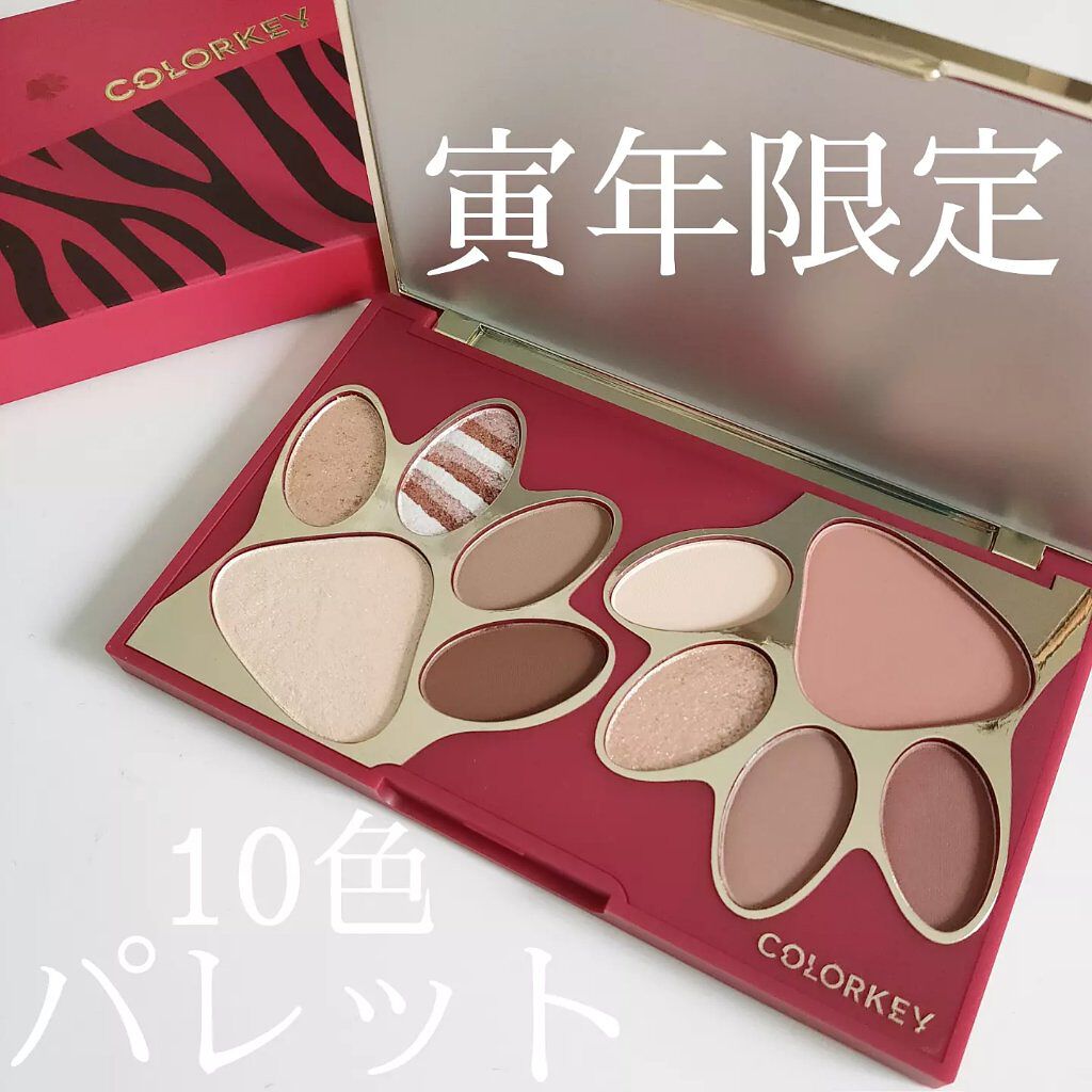 フローティングカラーリキッドアイライナー/COLORKEY/リキッドアイライナーを使ったクチコミ（1枚目）