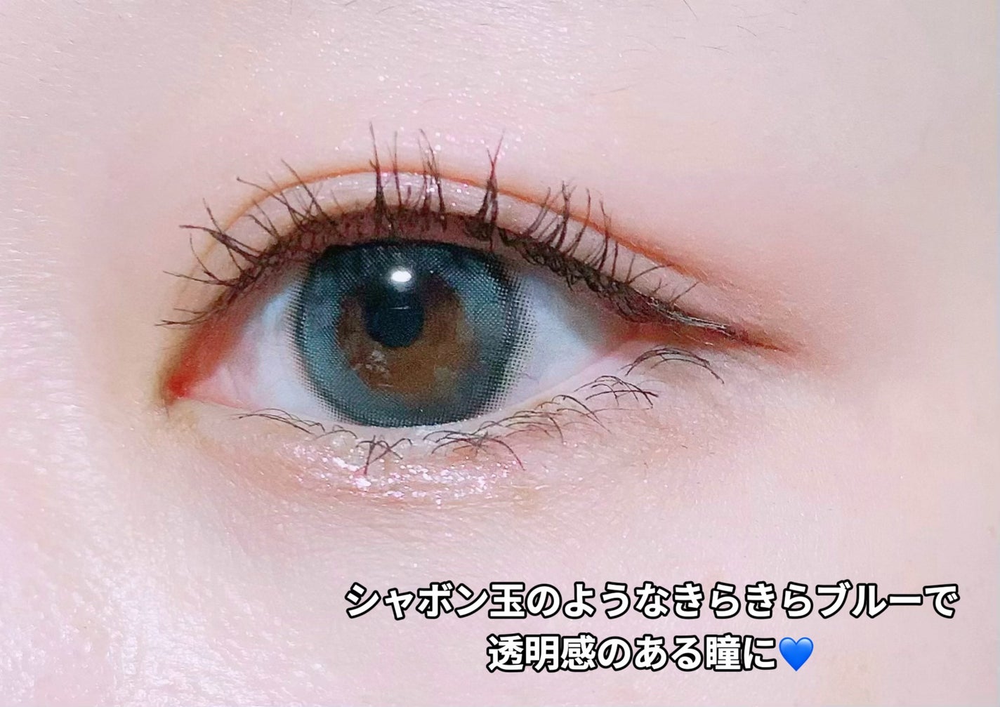 MOLAK 1day/MOLAK/ワンデー(1DAY)カラコンを使ったクチコミ(7枚目)