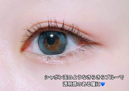 MOLAK 1day/MOLAK/ワンデー(1DAY)カラコンを使ったクチコミ(7枚目)