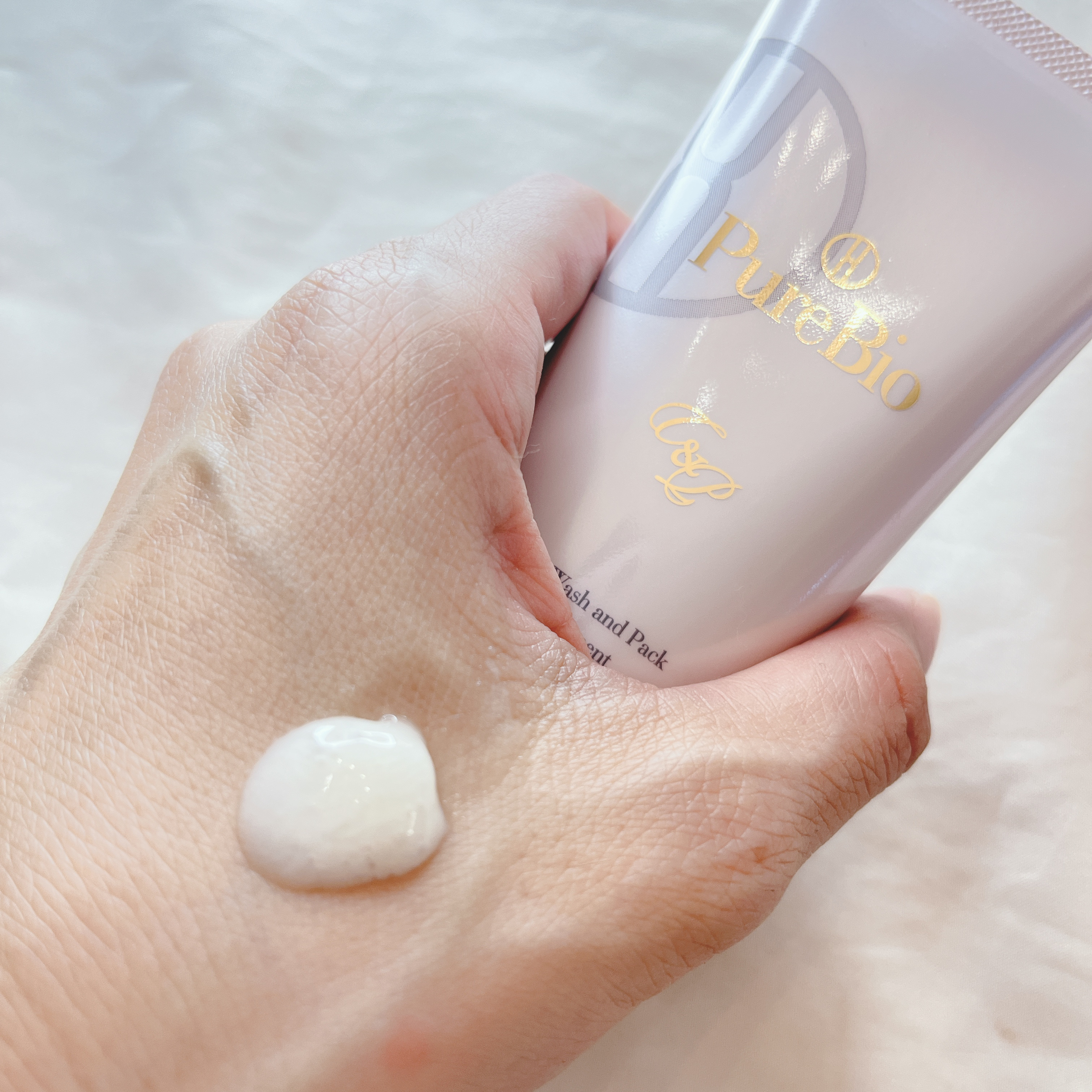 C&Pトリートメント/ピュールビオ/洗い流すパック・マスクを使ったクチコミ（1枚目）