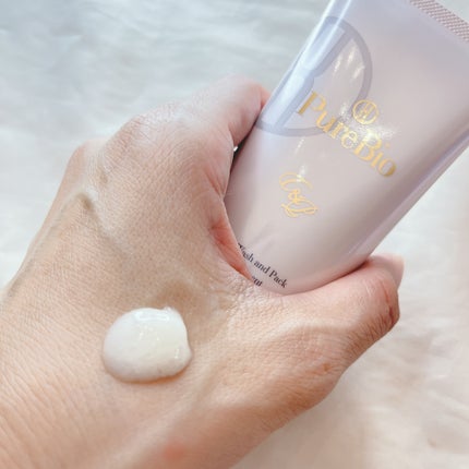 C&Pトリートメント/ピュールビオ/洗い流すパック・マスクを使ったクチコミ(1枚目)