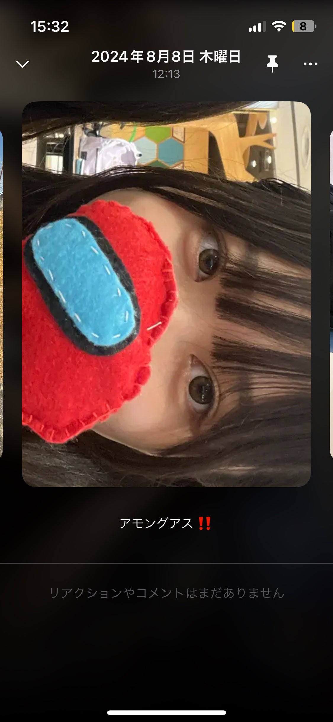 Flurry by colors 1day/Flurry by colors/ワンデー(1DAY)カラコンを使ったクチコミ(2枚目)