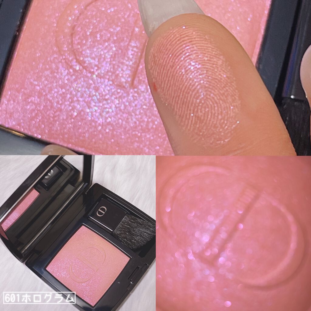 旧】ディオールスキン ルージュ ブラッシュ|Diorの口コミ 旧】ディオールスキン ルージュ ブラッシュ|Diorの口コミ