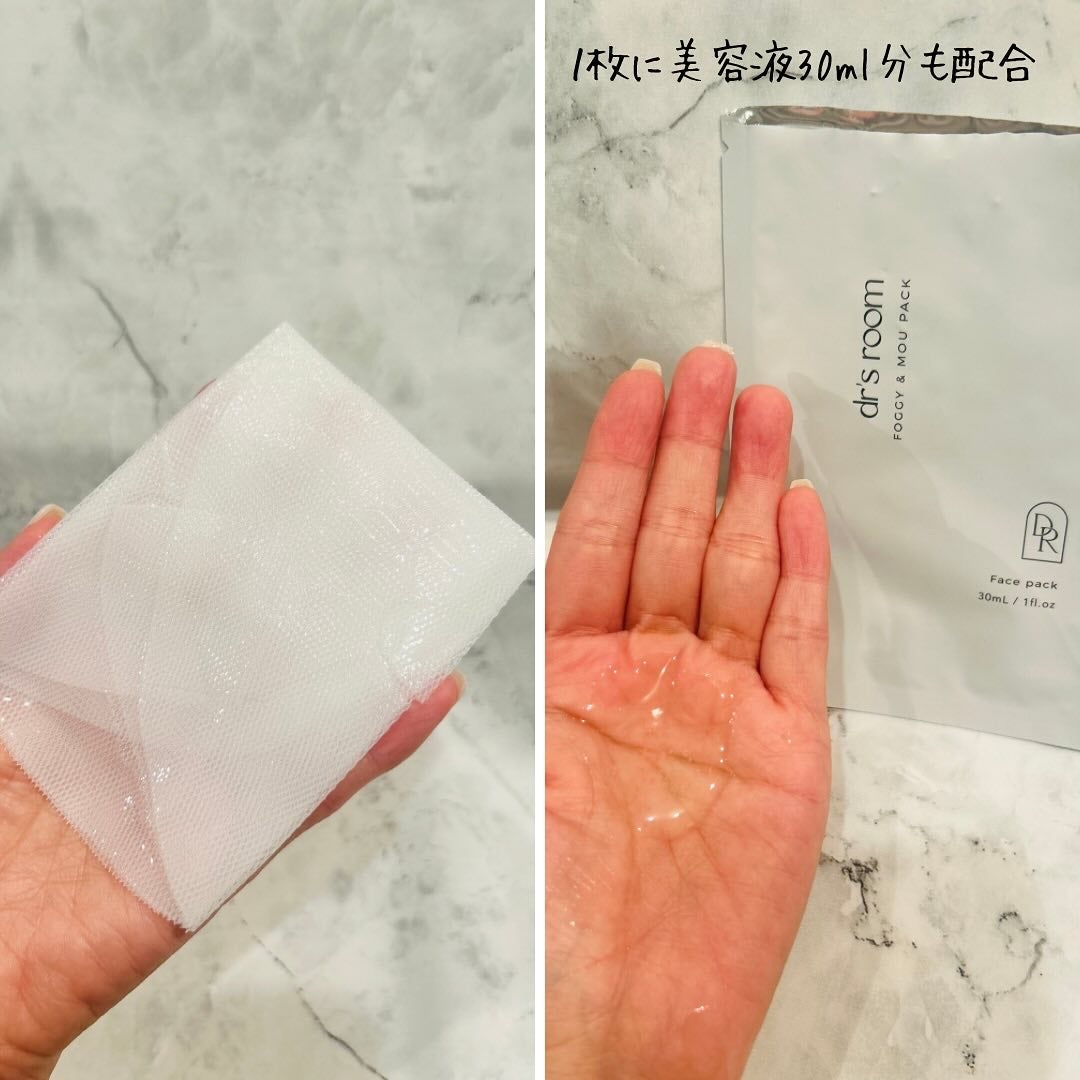 えむEMU美容編集部 on LIPS 「EMU美容編集部@otonajoshi_emuでは気分が上がる..」(5枚目)