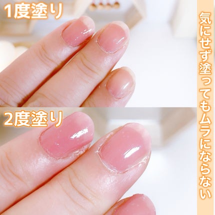 pa ワンダーネイル/pa nail collective/マニキュアを使ったクチコミ(2枚目)