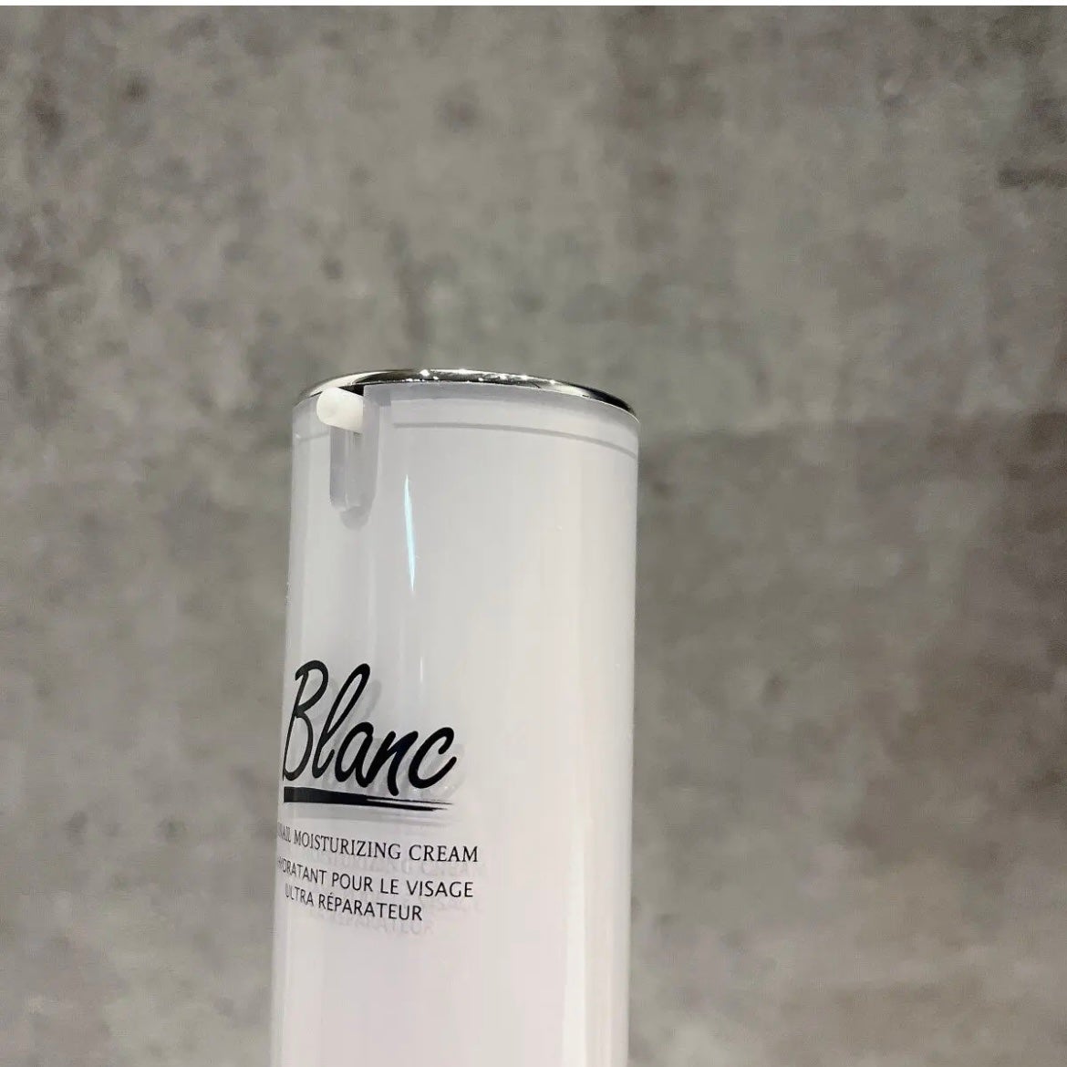 マジックカタツムリクリーム/ブラン/フェイスクリームを使ったクチコミ(2枚目)