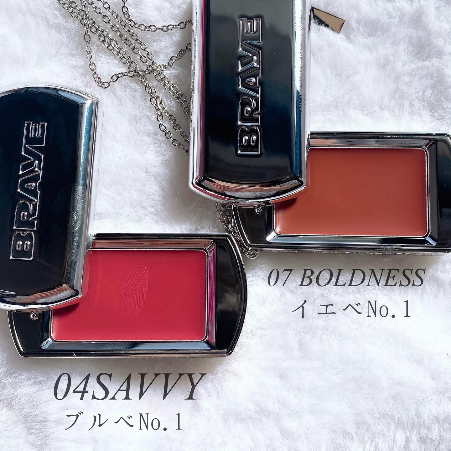 BRAYE LIPSLEEK/BRAYE/口紅を使ったクチコミ（3枚目）