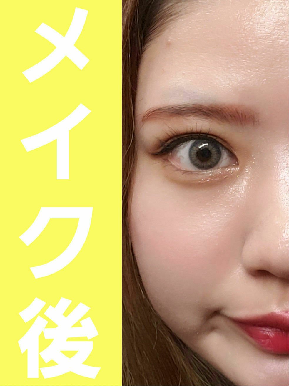 ストロベリーロココ アイシャドウパレット 01 アイスクリームラテ/FlowerKnows/アイシャドウパレットを使ったクチコミ（3枚目）