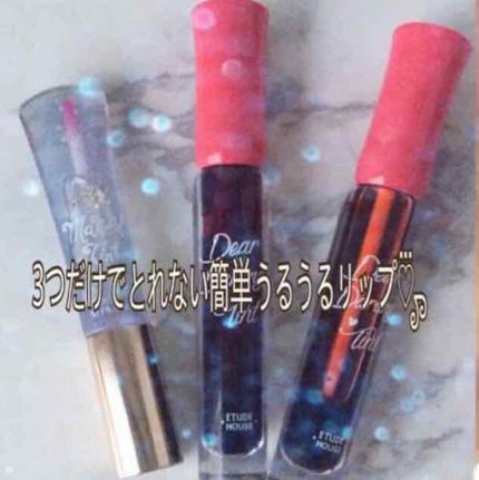 ディアダーリン ウォータージェルティント/ETUDE/リップティントを使ったクチコミ(1枚目)