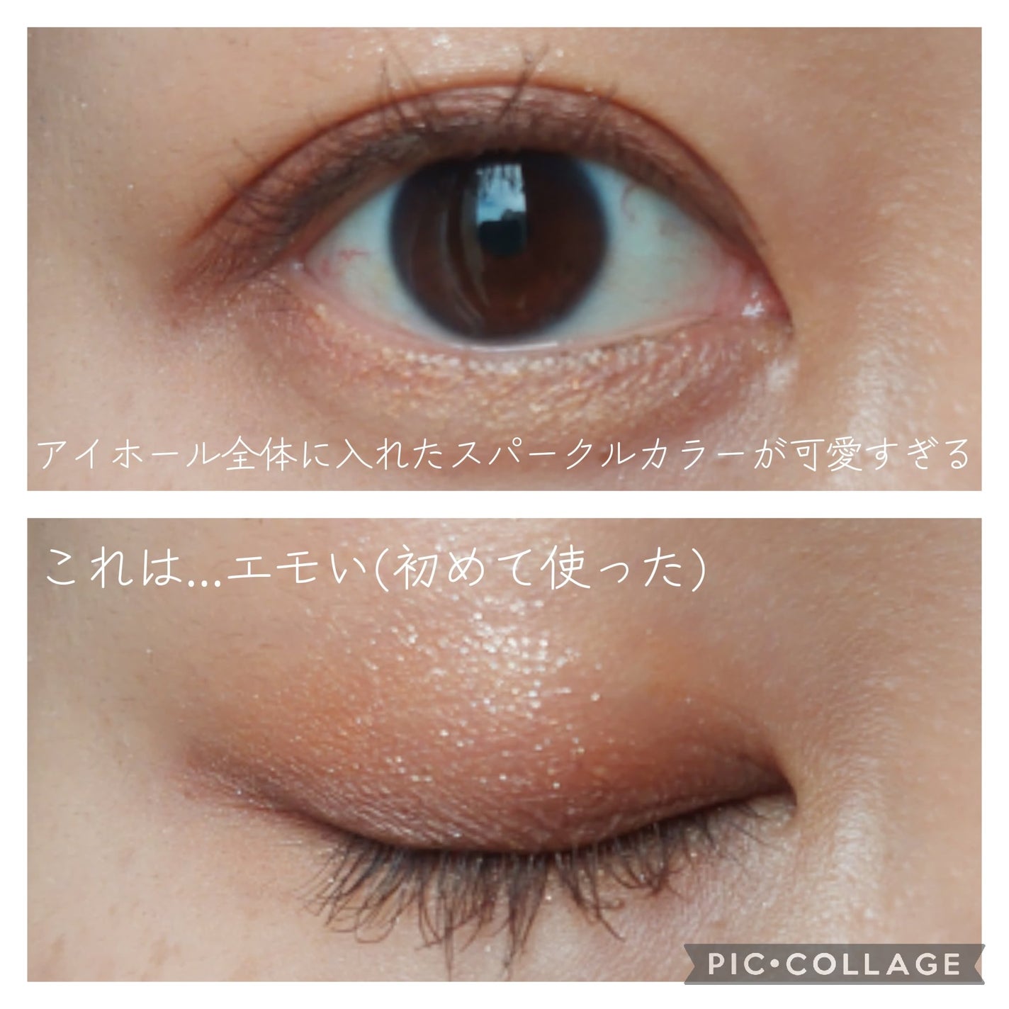 フェイスカラーパレット/チャコット・コスメティクス/アイシャドウパレットを使ったクチコミ(3枚目)