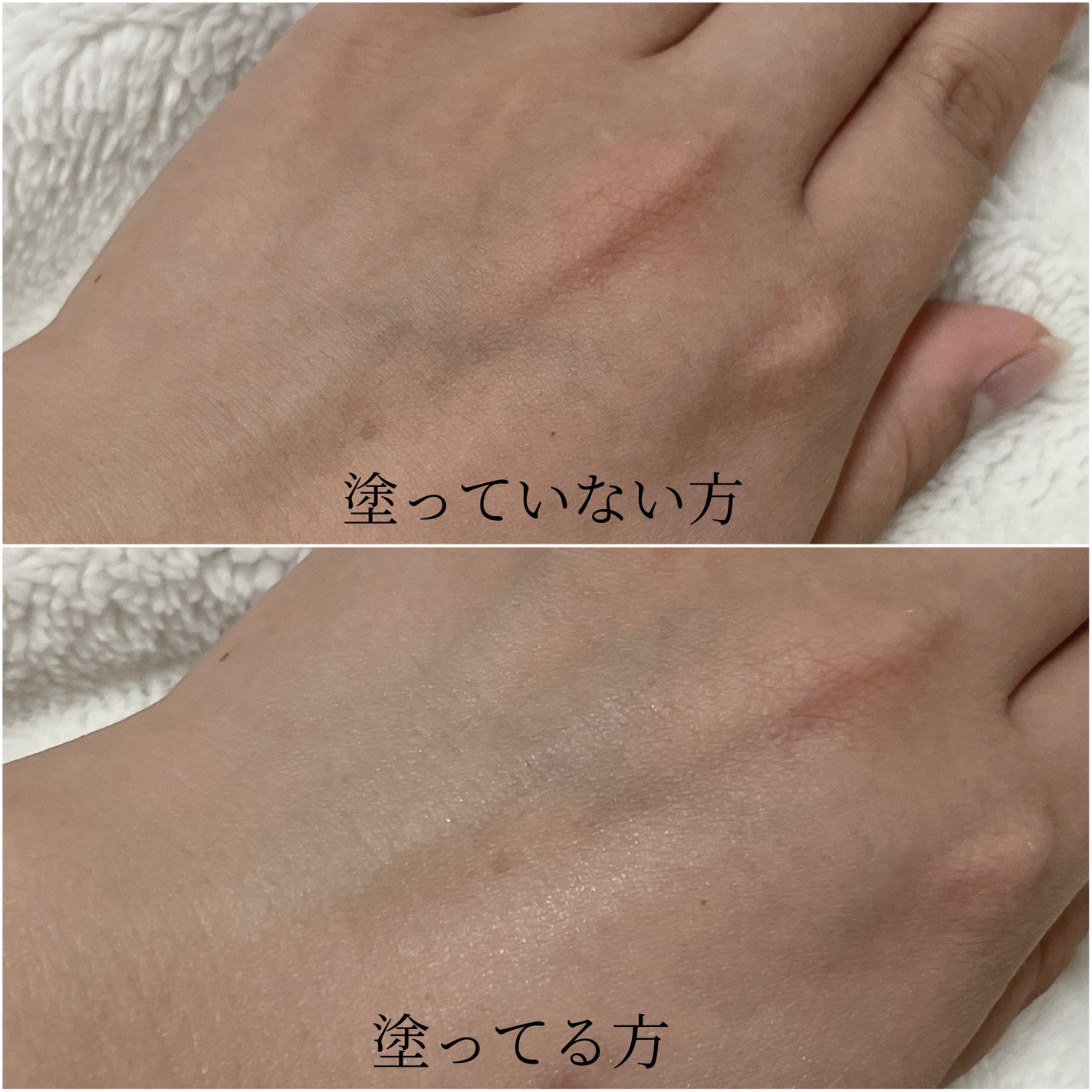 CICA UVトーンアップベース/VT/化粧下地を使ったクチコミ(3枚目)