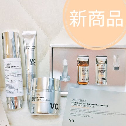 リードルショット ビタライトCエッセンス/VT/美容液を使ったクチコミ(1枚目)