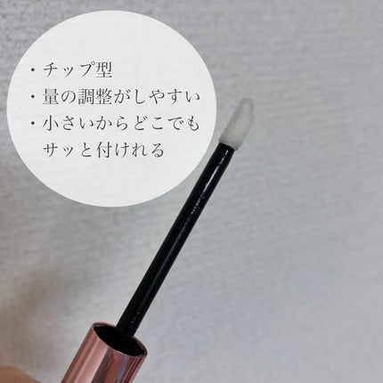 ジェルフレグランス ピュアシャンプーの香り N/フィアンセ/香水(レディース)を使ったクチコミ(4枚目)