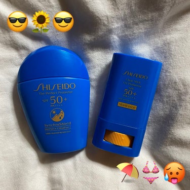 サンケア パーフェクト UVプロテクション N/SHISEIDO/化粧下地を使ったクチコミ（1枚目）