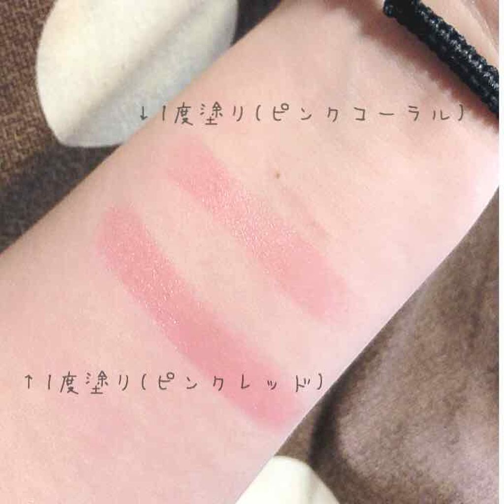 オペラ リップティント N/OPERA/リップティントを使ったクチコミ（3枚目）