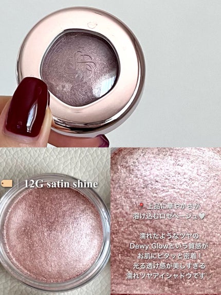 トーンアップアイシャドウ/CEZANNE/アイシャドウパレットを使ったクチコミ(6枚目)