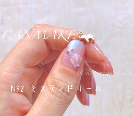 カラフルネイルズ/キャンメイク/マニキュアを使ったクチコミ(2枚目)