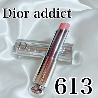 ディオール アディクト リップスティック 717パッチワーク（生産終了）/Dior/口紅を使ったクチコミ（3枚目）