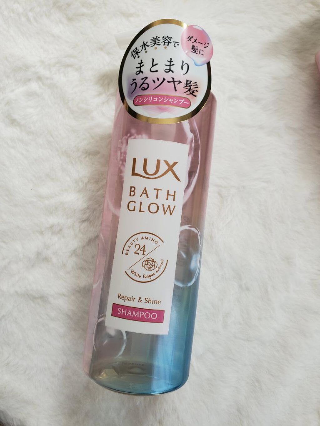 バスグロウ リペア&シャイン シャンプー／トリートメント/LUX/シャンプー・コンディショナーを使ったクチコミ（2枚目）