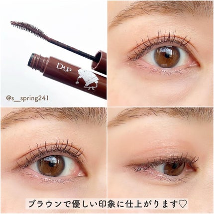 パーフェクトエクステンション マスカラ for カール/D-UP/マスカラを使ったクチコミ(4枚目)