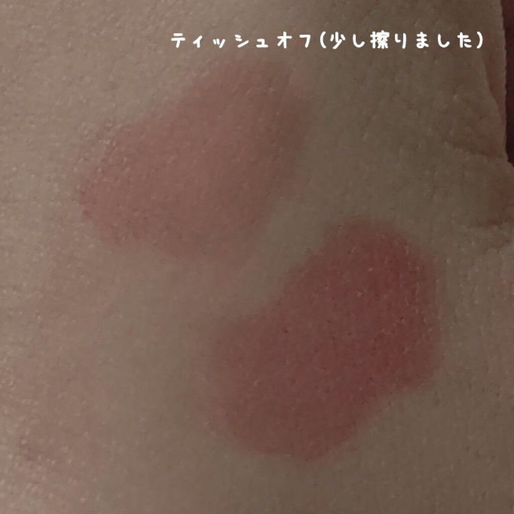 ジューシーラスティングティント/rom&nd/リップティントを使ったクチコミ（3枚目）