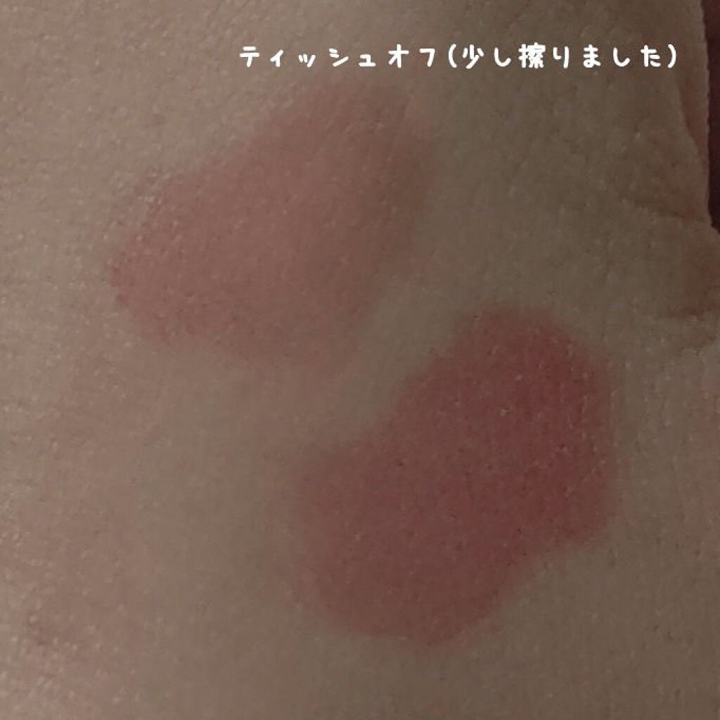 ジューシーラスティングティント/rom&nd/リップティントを使ったクチコミ(3枚目)