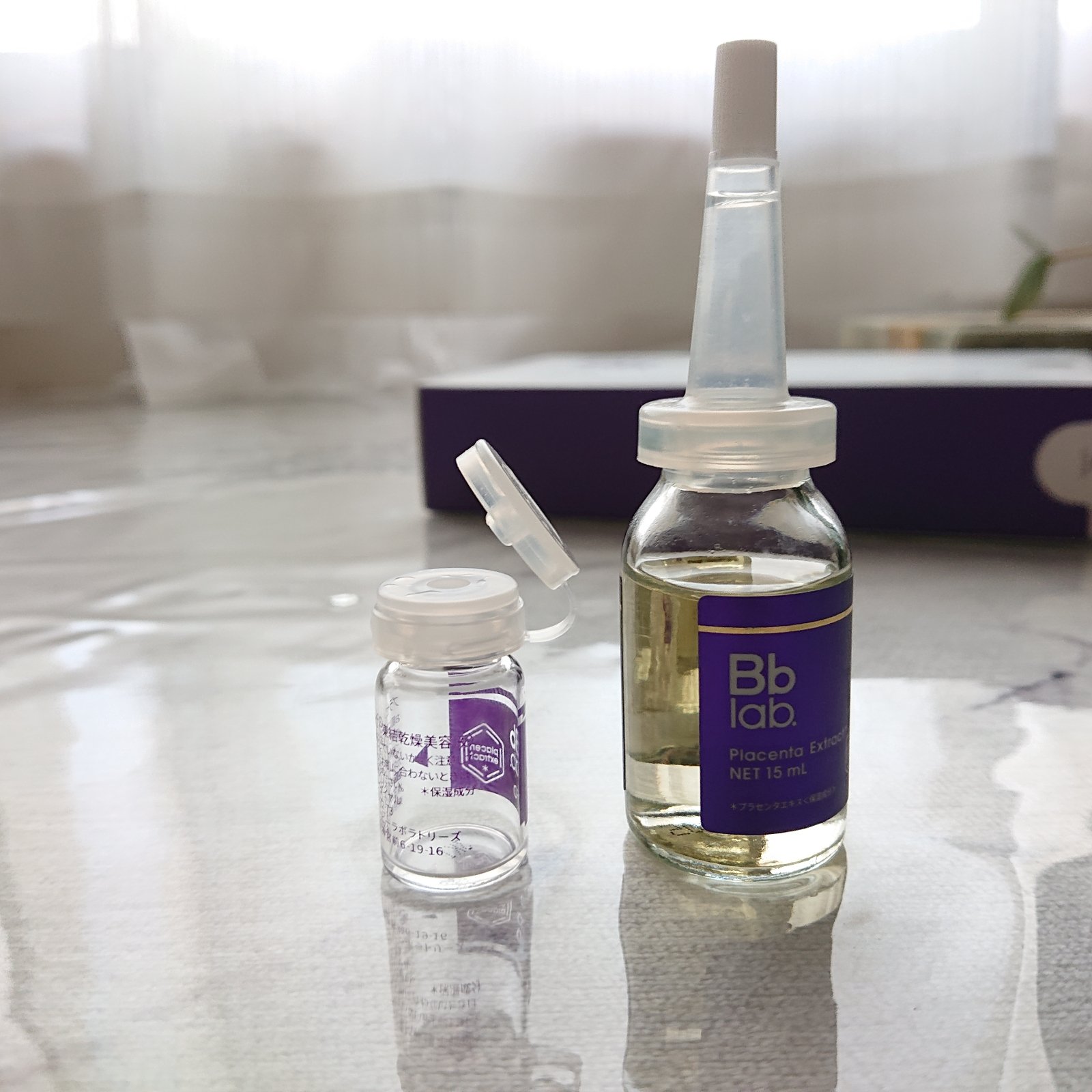 Bb lab. PFD 凍結乾燥プラセンタ 美容液 15ml 【公式通販】