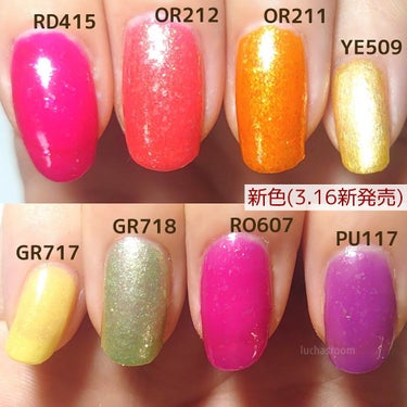 ネイルホリック Juicy color PK810/ネイルホリック/マニキュアを使ったクチコミ（3枚目）