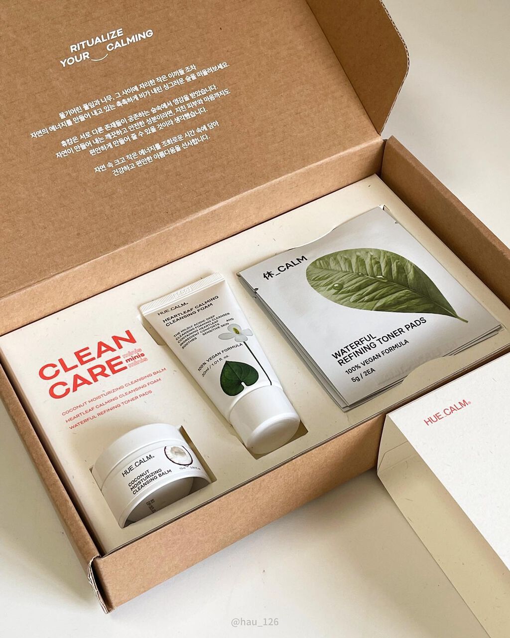 ココナッツモイスチャライジングクレンジングバーム/HUE_CALM/クレンジングバームを使ったクチコミ(8枚目)