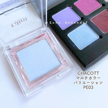 ベイクドブラッシュ/Glint/パウダーチークを使ったクチコミ(8枚目)