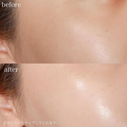 ゼロサンクリーン/rom&nd/日焼け止めクリームを使ったクチコミ(3枚目)