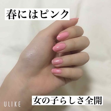 リアルカラーネイル/innisfree/マニキュアを使ったクチコミ（1枚目）