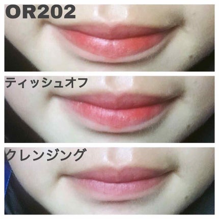 ディアダーリン ウォータージェルティント/ETUDE/リップティントを使ったクチコミ(4枚目)