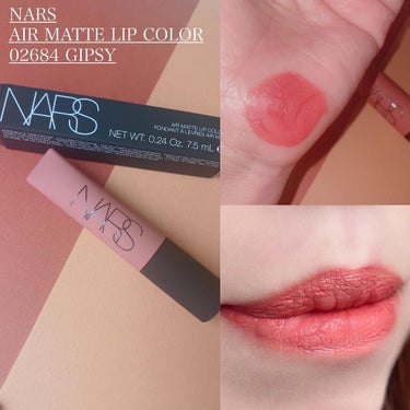 エアーマット リップカラー 02684/NARS/口紅を使ったクチコミ（1枚目）