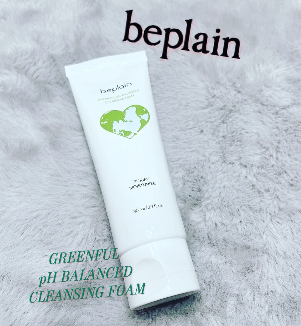 緑豆弱酸性クレンジング/beplain/クレンジングクリームを使ったクチコミ(1枚目)