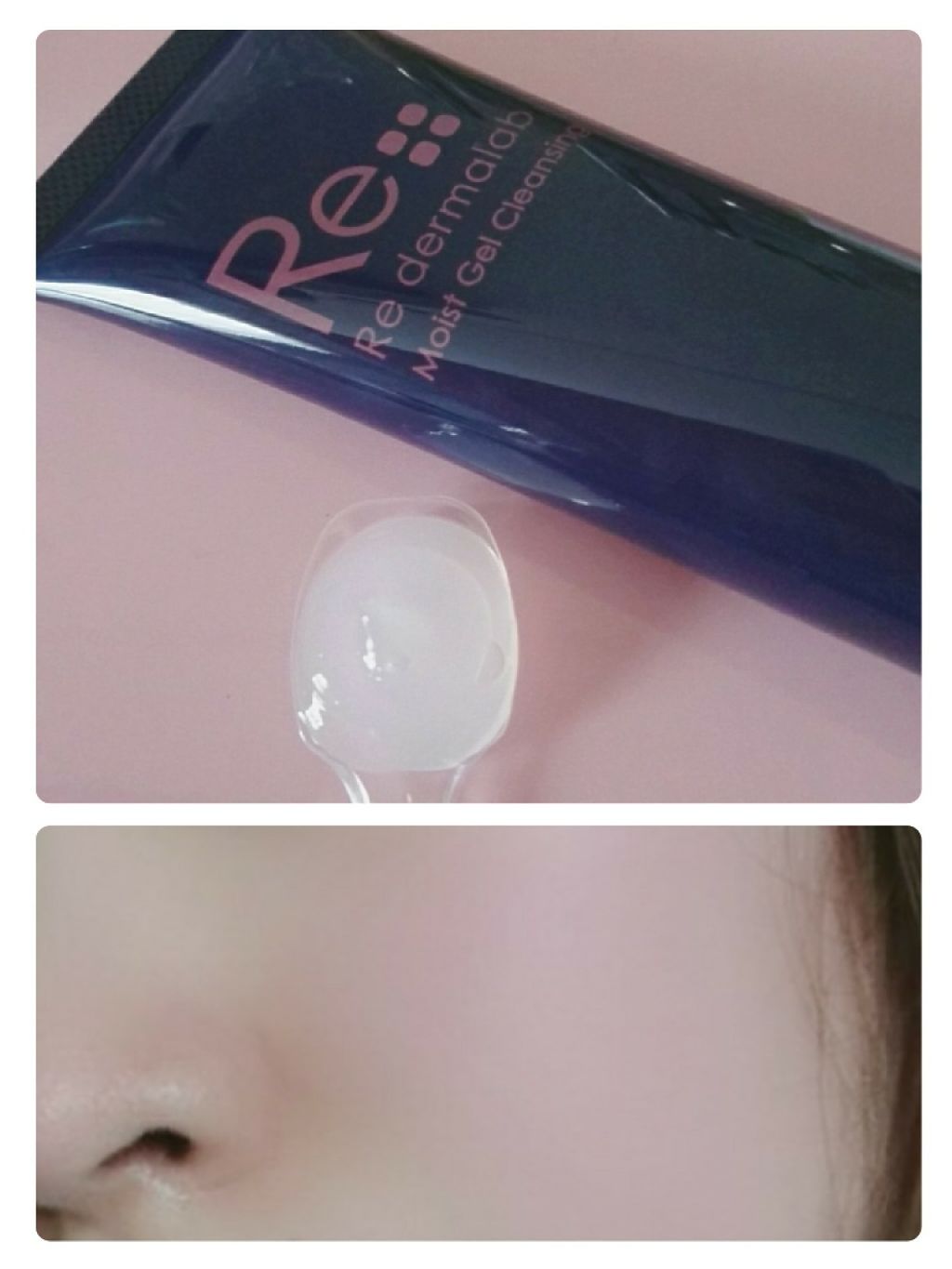 モイストゲルクレンジング/Re dermalab/クレンジングジェルを使ったクチコミ(2枚目)