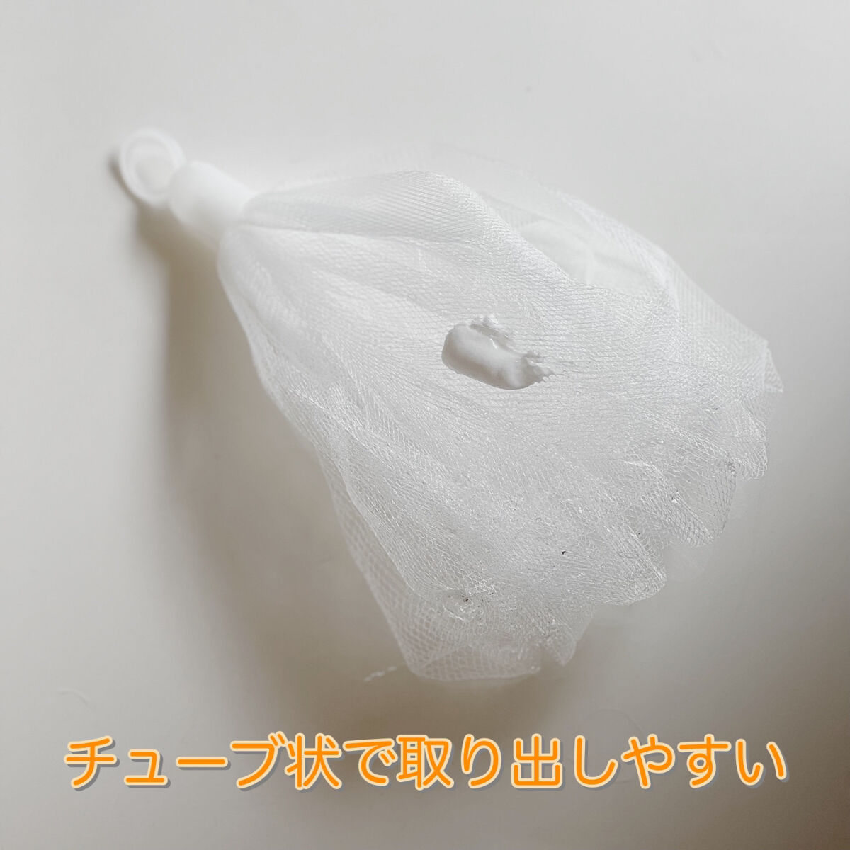 ディープクリア酵素洗顔	/メラノCC/洗顔フォームを使ったクチコミ（2枚目）