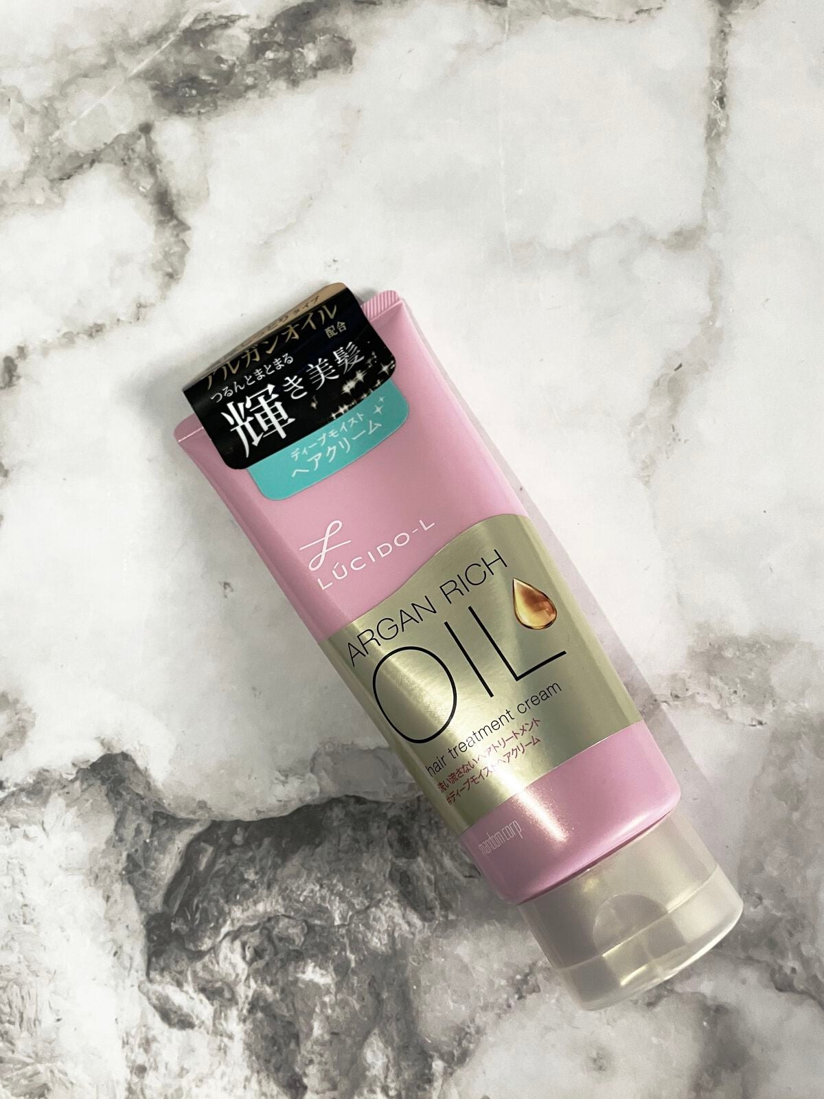 オイルトリートメント #ディープモイストヘアクリーム/ルシードエル/ヘアオイルを使ったクチコミ(1枚目)