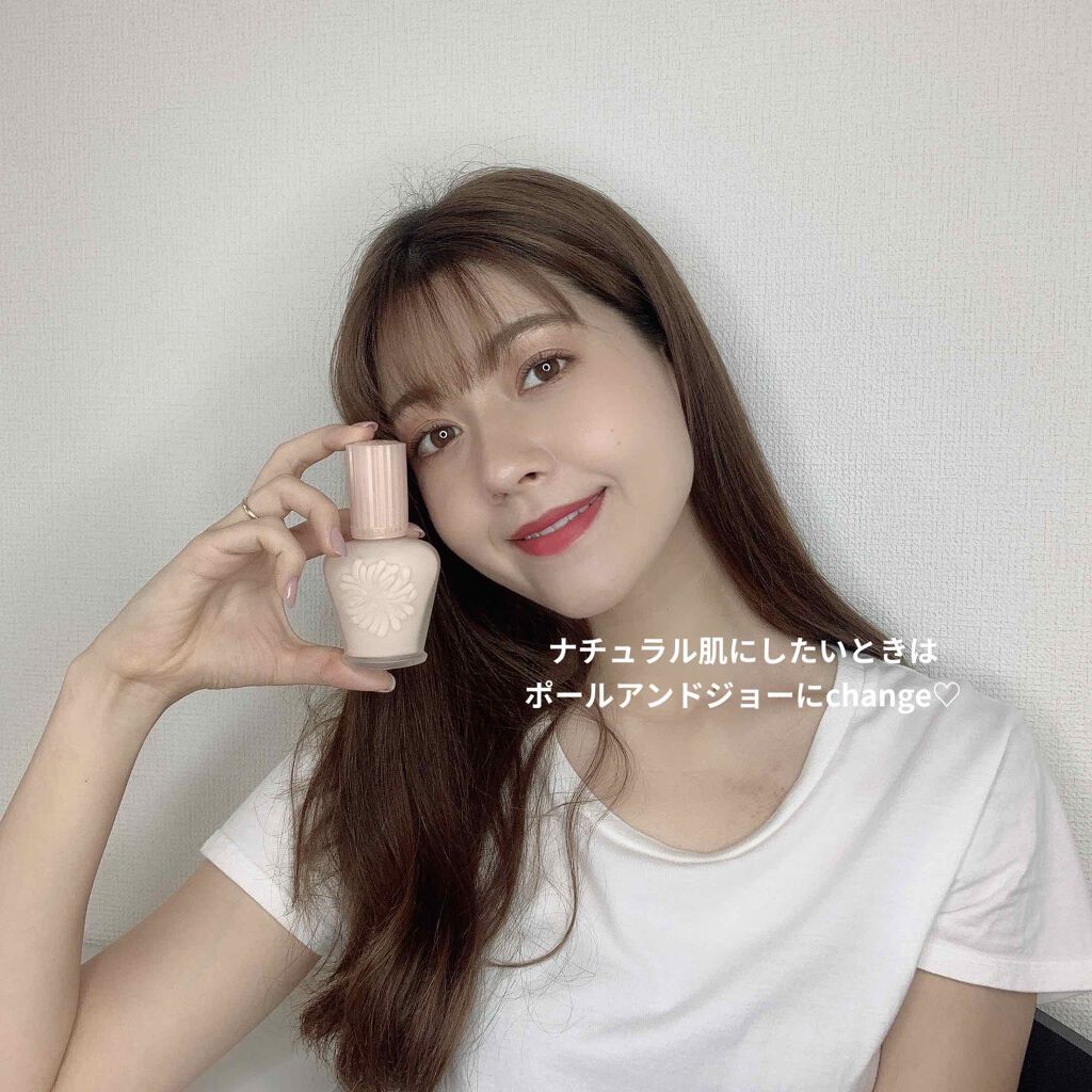 モイスチュアライジング ファンデーション プライマー S/PAUL & JOE BEAUTE/化粧下地を使ったクチコミ(1枚目)