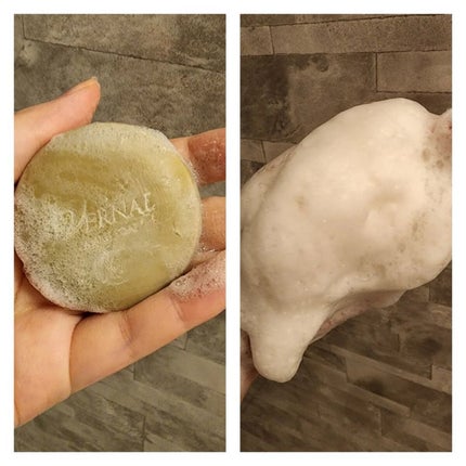 素肌つるつるセット/ヴァーナル/スキンケアキットを使ったクチコミ(3枚目)