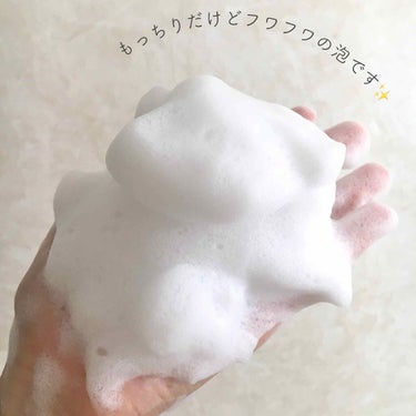 泥炭石 洗顔石鹸 150g/ペリカン石鹸/洗顔石鹸を使ったクチコミ（3枚目）