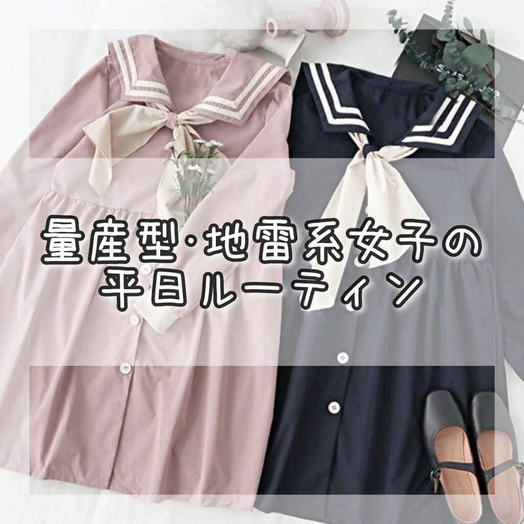 ハトムギ化粧水(ナチュリエ スキンコンディショナー R )/ナチュリエ/化粧水を使ったクチコミ(1枚目)