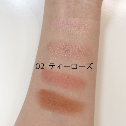 インザミラーアイパレット/Ririmew/アイシャドウパレットを使ったクチコミ(3枚目)