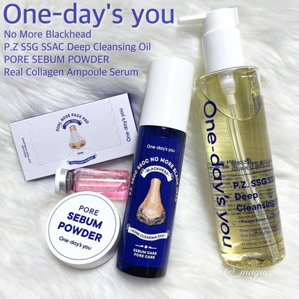 ノーモアブラックヘッド(ノーズピーリング)/One-day's you/スクラブ・ゴマージュを使ったクチコミ(1枚目)