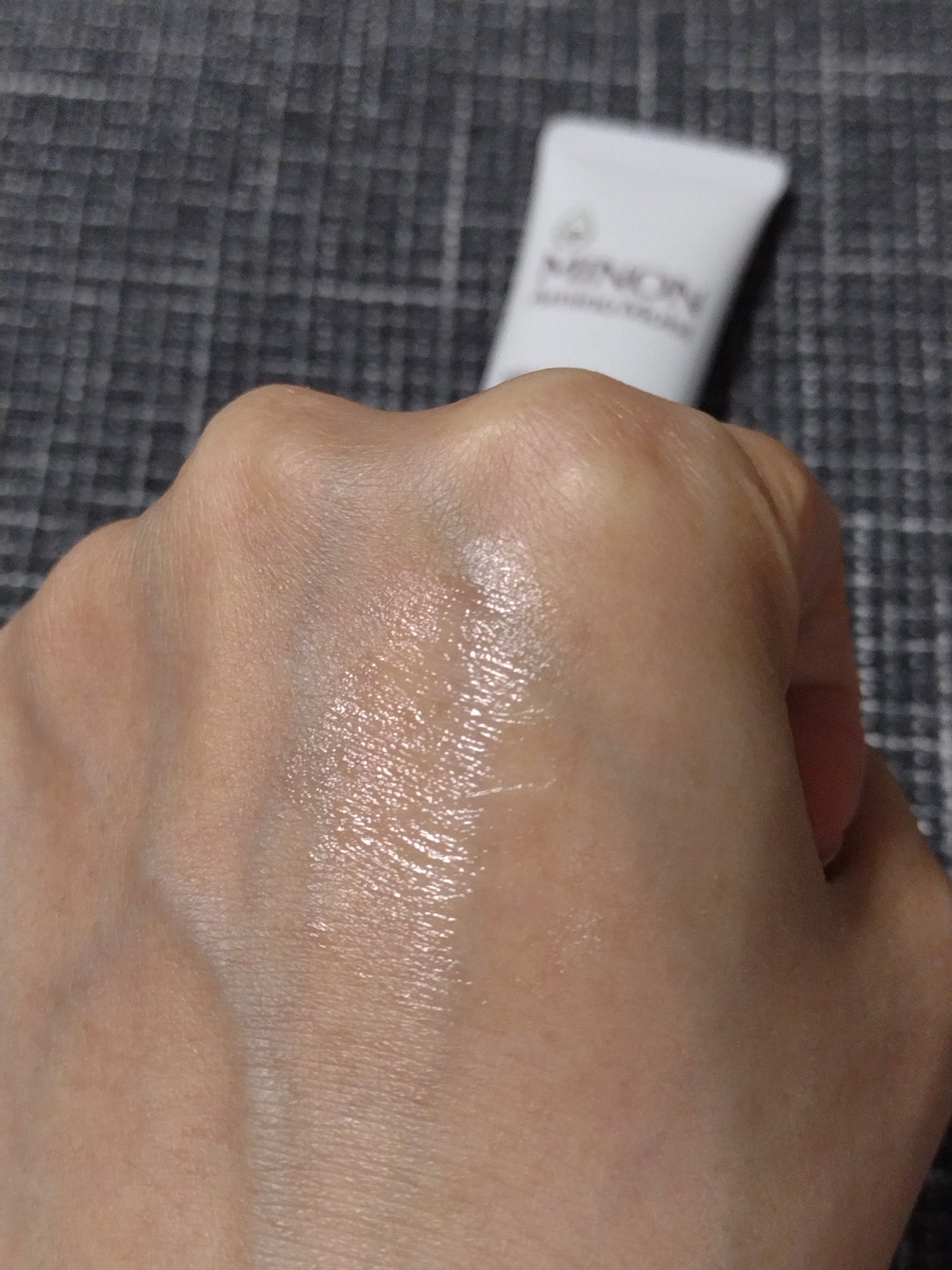 ミノン アミノモイスト エイジングケア アイクリーム/ミノン/アイケア・アイクリームを使ったクチコミ(2枚目)