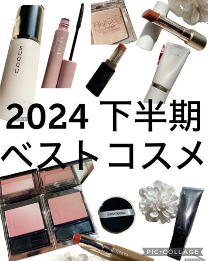 オペラ シアーマットリップスティック/OPERA/口紅を使ったクチコミ(1枚目)