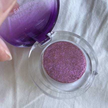 パティ パウダー アイ ビーム/REVLON/単色アイシャドウを使ったクチコミ(2枚目)