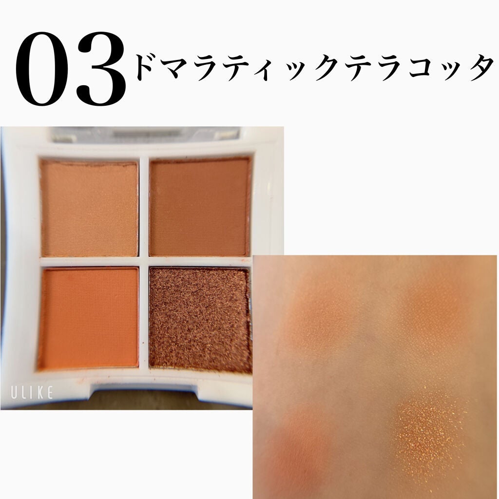 la farfa 2021年3月号/la farfa/雑誌を使ったクチコミ(4枚目)