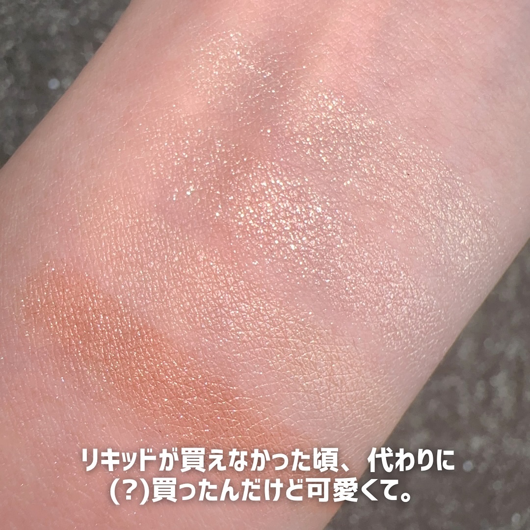 ディオール バックステージ フェイス グロウ パレット 002/Dior/ハイライトを使ったクチコミ（3枚目）